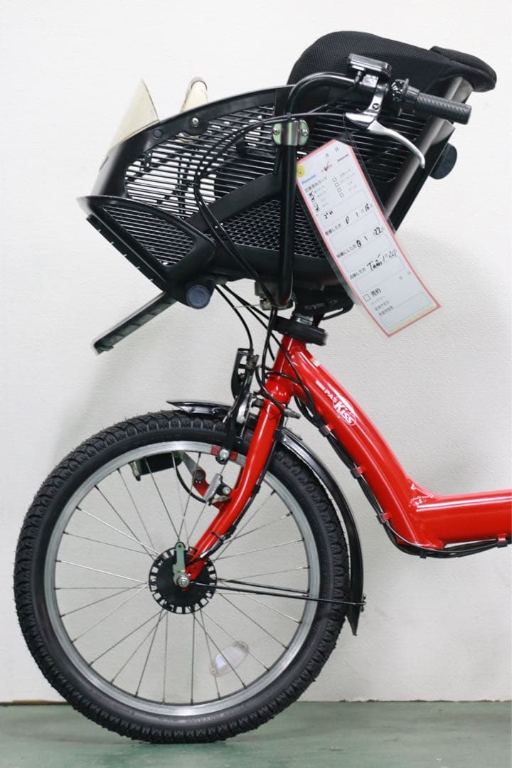 ヤマハ電動アシスト自転車　★ 8.9AH新品★ １ヶ月保証★完成車