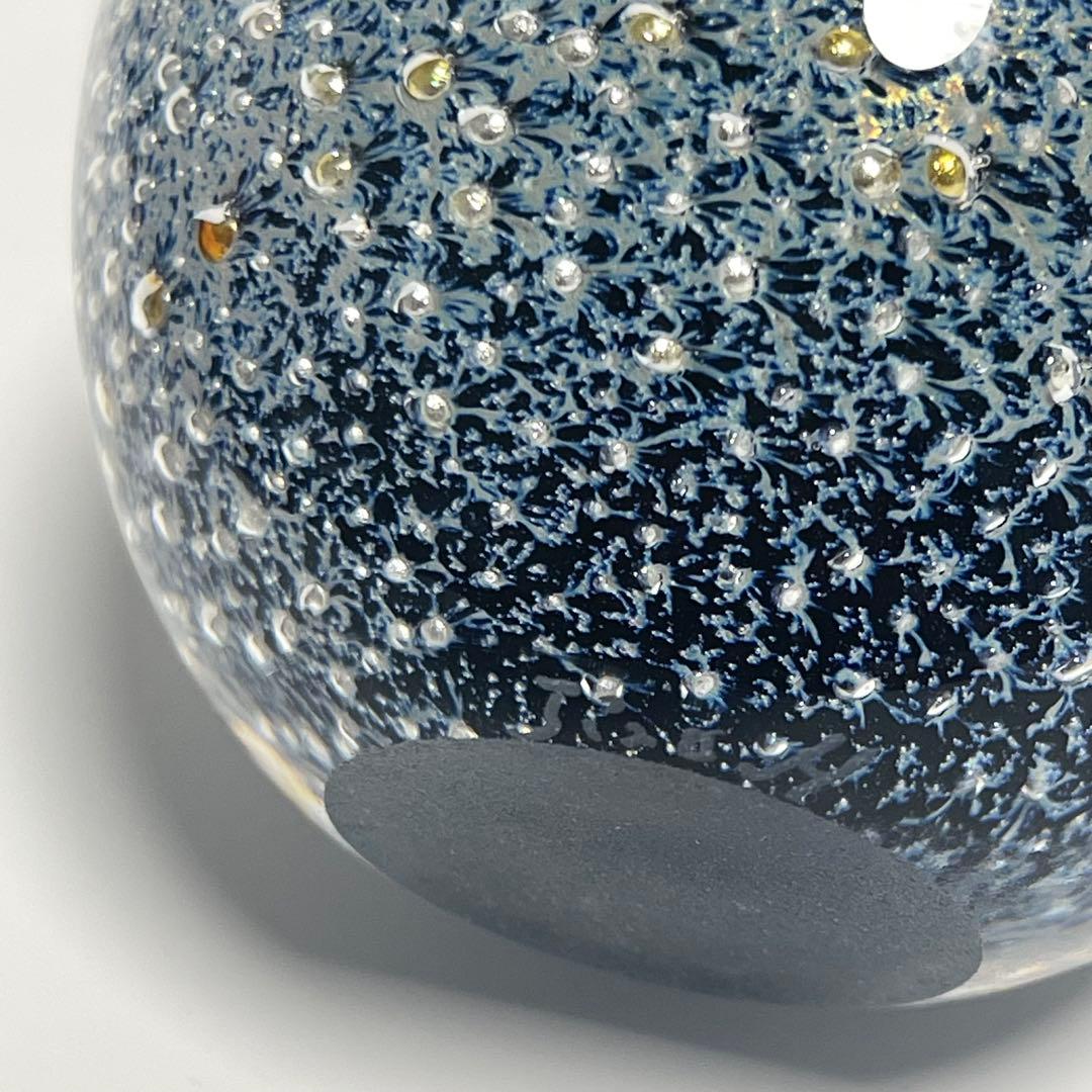 迫二郎作　香水瓶