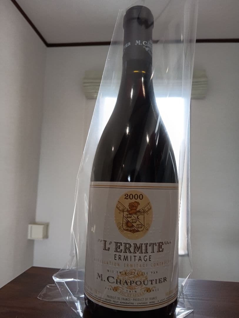 2000エルミタージュ　レ・リミット【シャプティエ】シラー 点字ラベル@