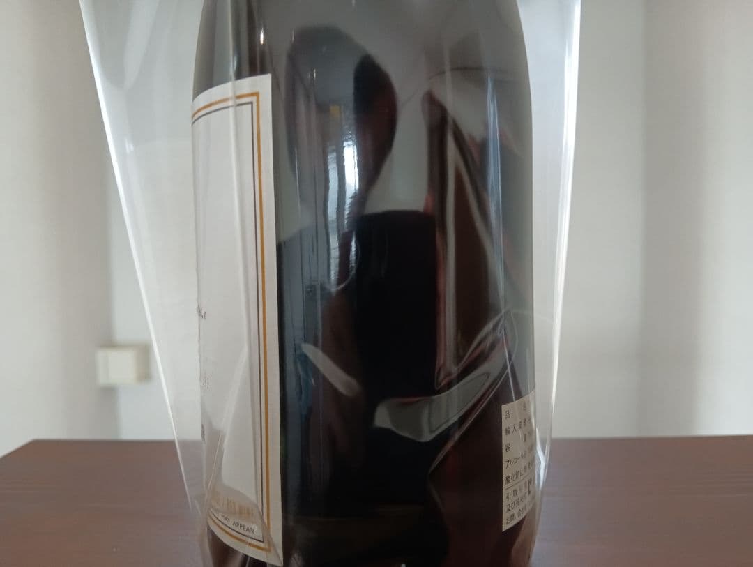 2000エルミタージュ　レ・リミット【シャプティエ】シラー 点字ラベル@