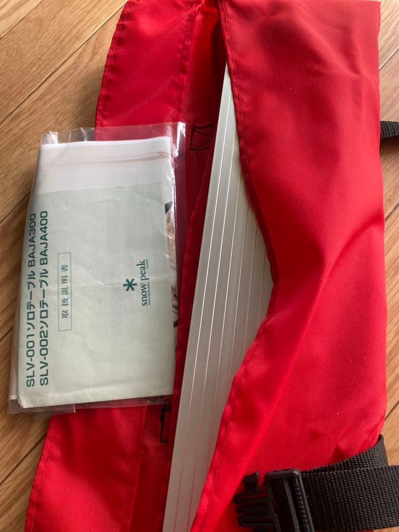 スノーピーク　特別仕様　ソロテーブル