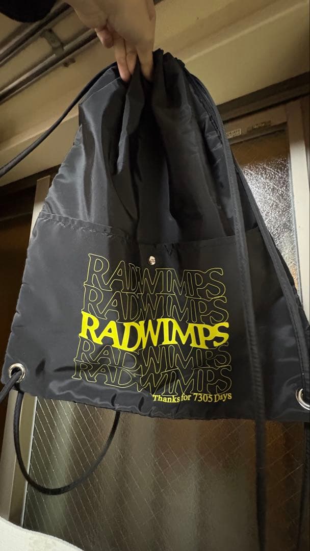 ゆ*た様 RADWIMPS 20th TOURグッズ　あにゅー ナップサック