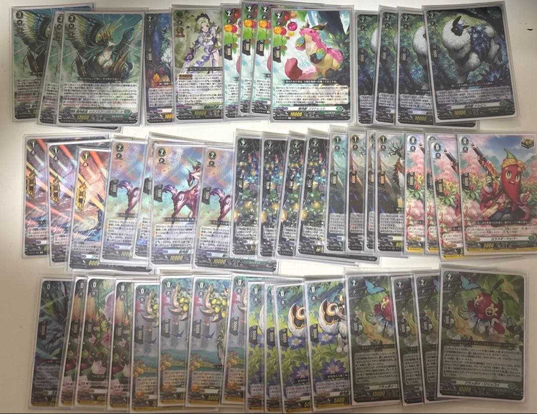 ヴァンガード　マグノリア•パトリアーク　デッキ