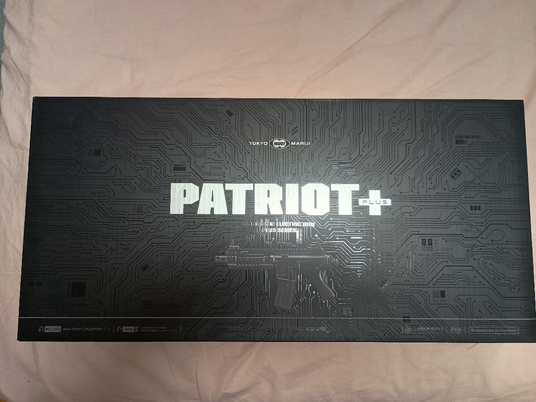 PATRIOT+ 　MS-LIPOバッテリーセット