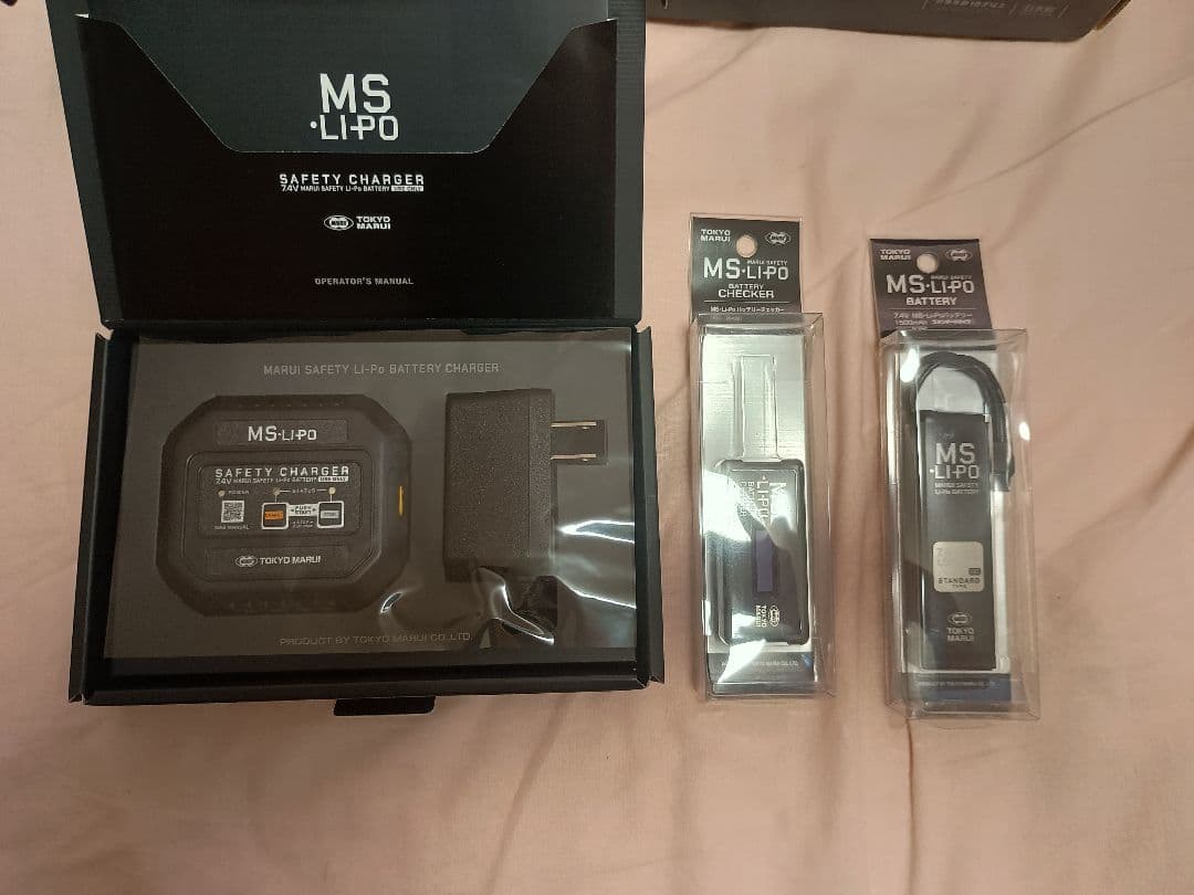 PATRIOT+ 　MS-LIPOバッテリーセット