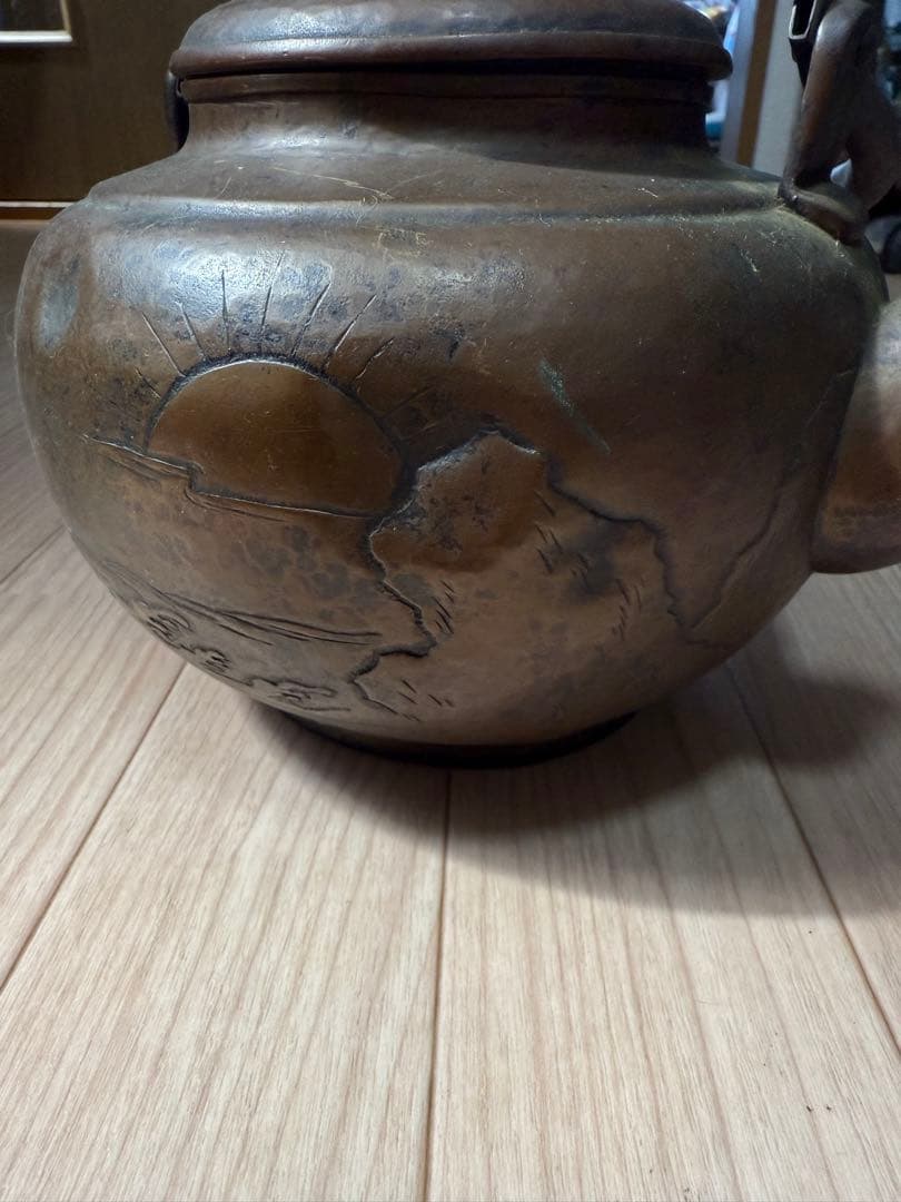 【五松堂】銅製やかん 茶道具 アンティーク レトロ