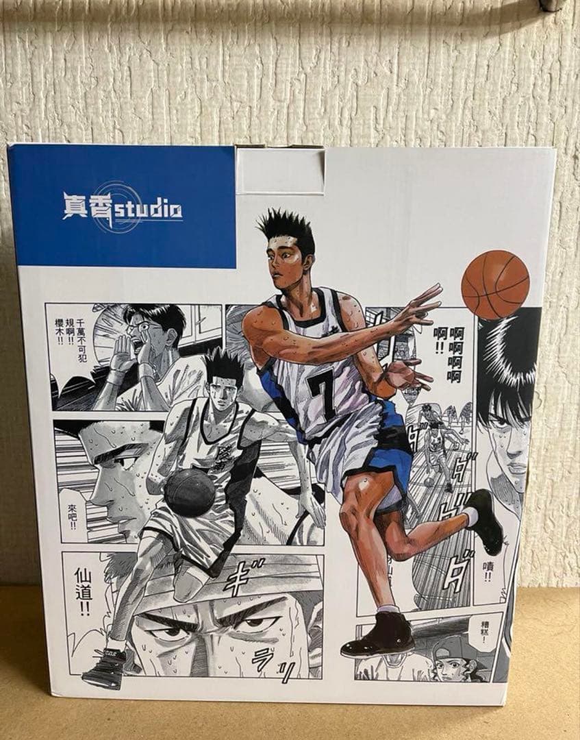 大人気^_^ スラムダンク　仙道　彰　ガレージキッド