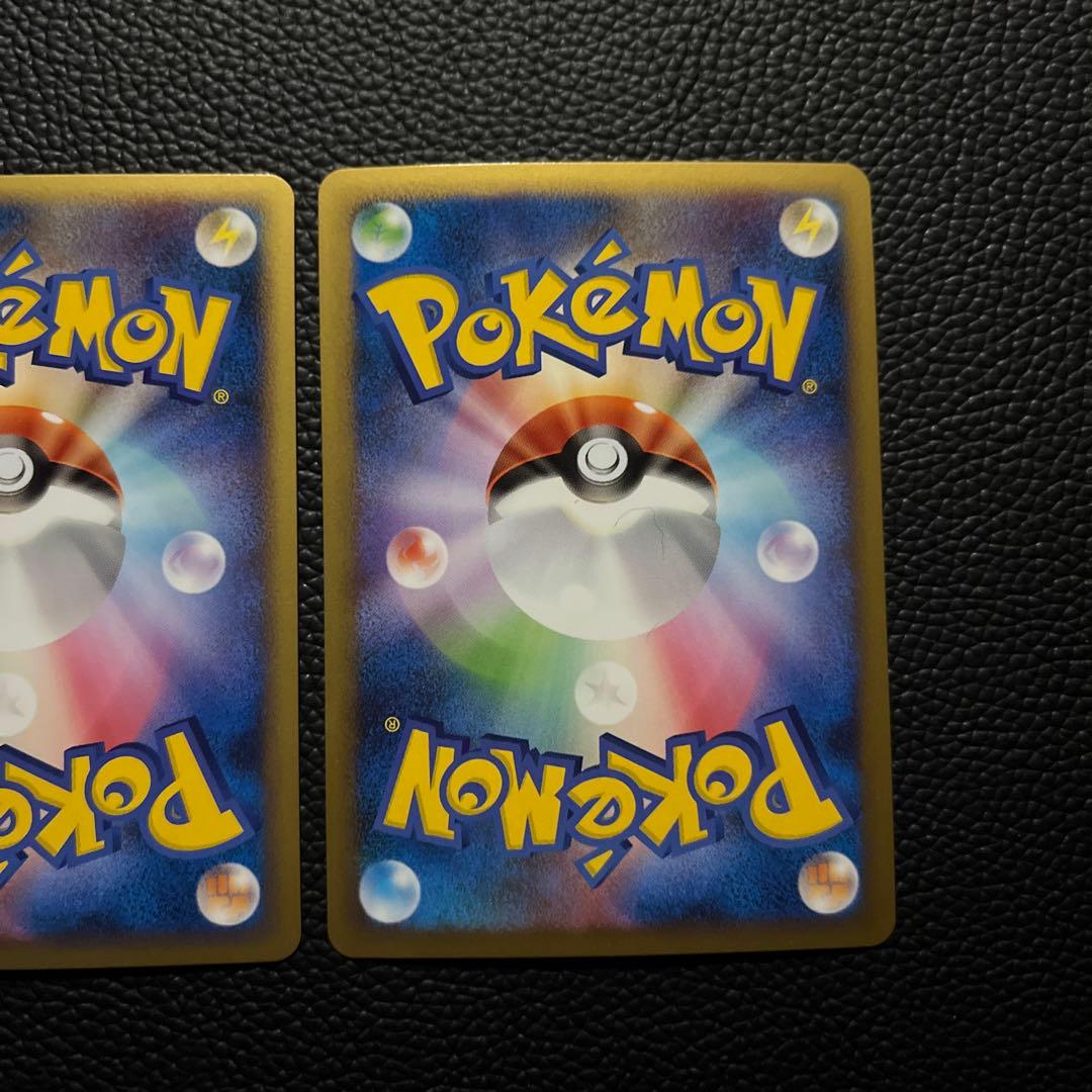 ポケモンカード　スイクン他プロモ3枚セット