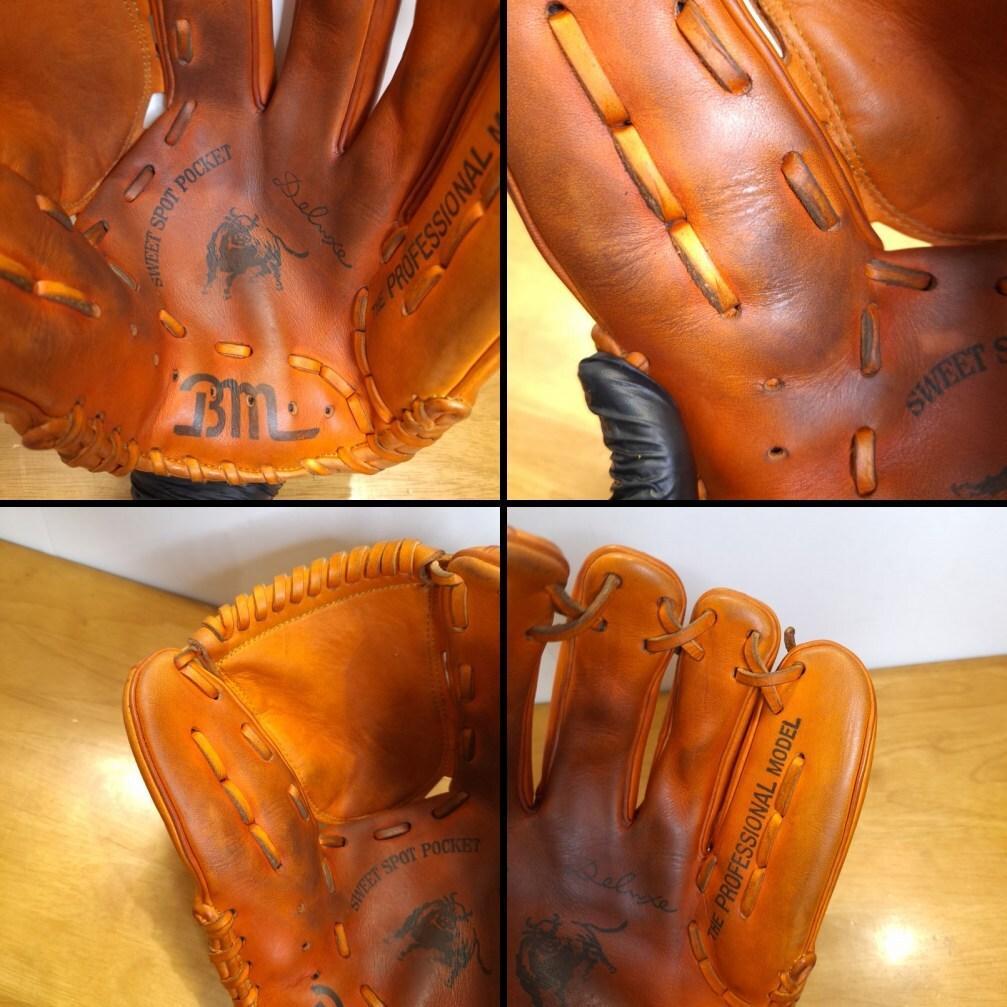 ベースマン 投球モーション刻印ウェブ デラックスプロ 投手用 硬式グローブ