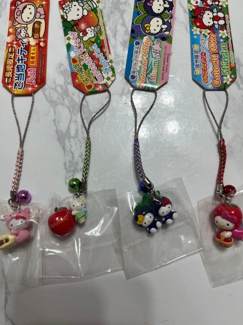 【たんぽぽ】ハローキティ キーホルダー 8個セット