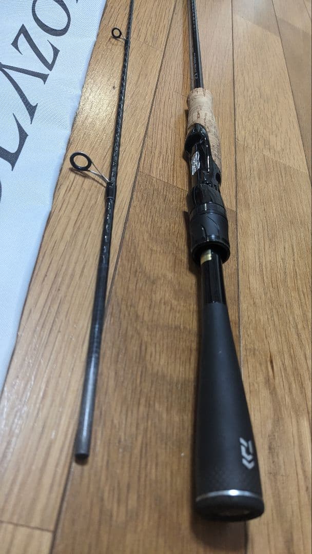 【ゆー】ダイワ　ブレイゾンS63UL-2・ST