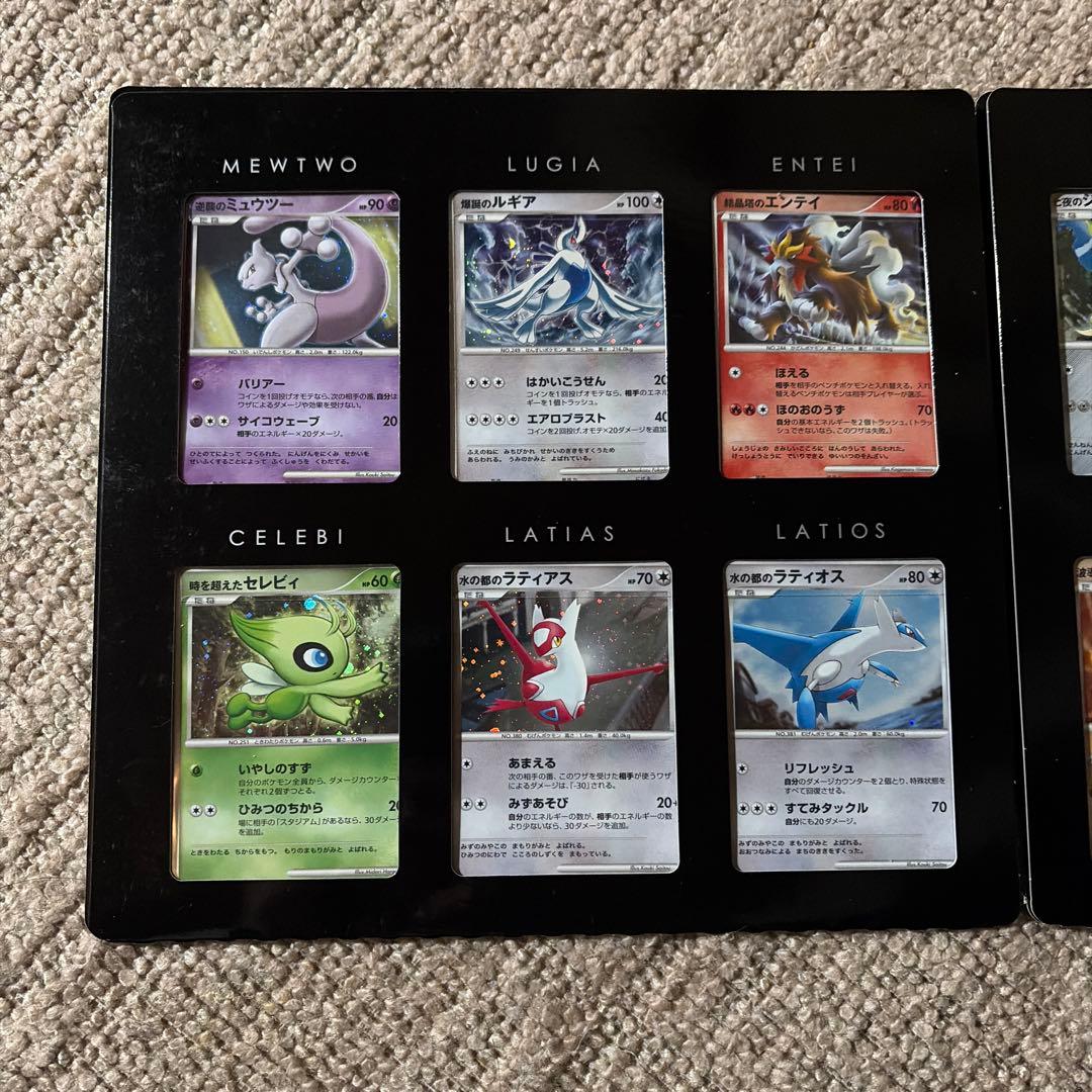 ポケモンカードゲームDP 12枚セット　まとめ売り