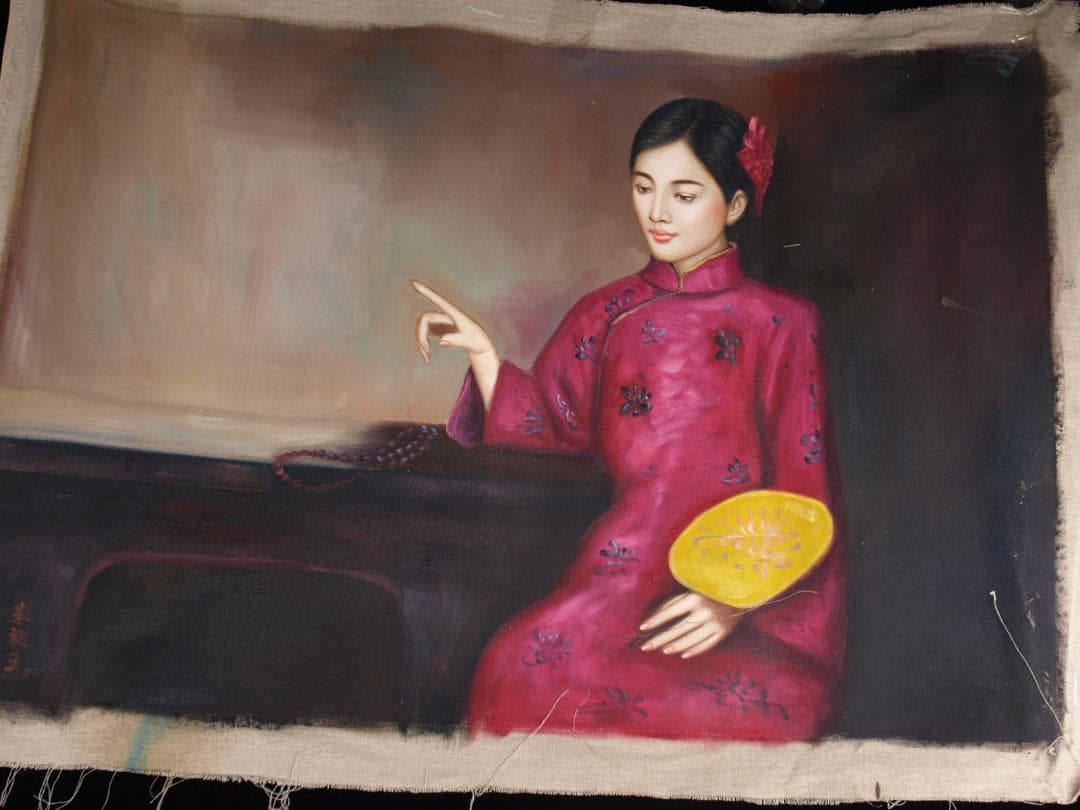 骨董市仕入れ　中国油絵　美女図　　激安骨董品 DE879C15-2