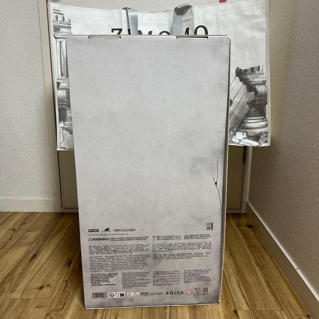 【正規品】THE MONSTERS ANGEL IN CLOUDS ZIMOMO