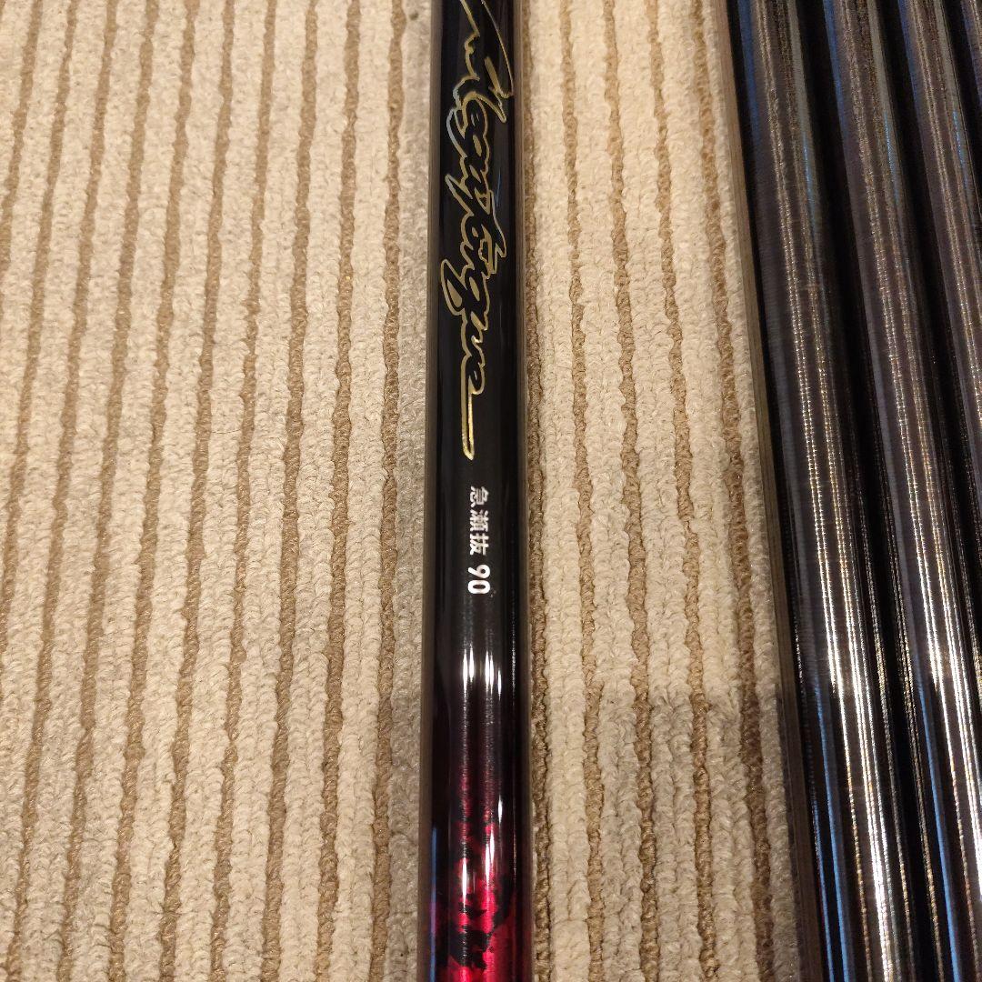 DAIWA銀影競技メガトルク急瀬抜90Q　美品　替えパーツ付き