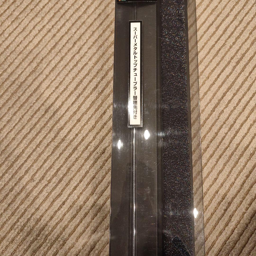 DAIWA銀影競技メガトルク急瀬抜90Q　美品　替えパーツ付き