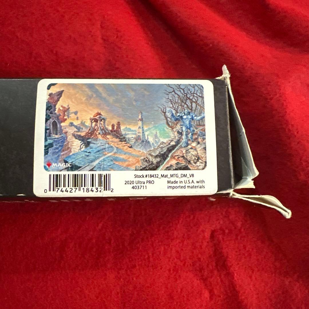 ウルトラ・プロ MTG プレイマット ダブルマスターズ《ウルザランド》USED品
