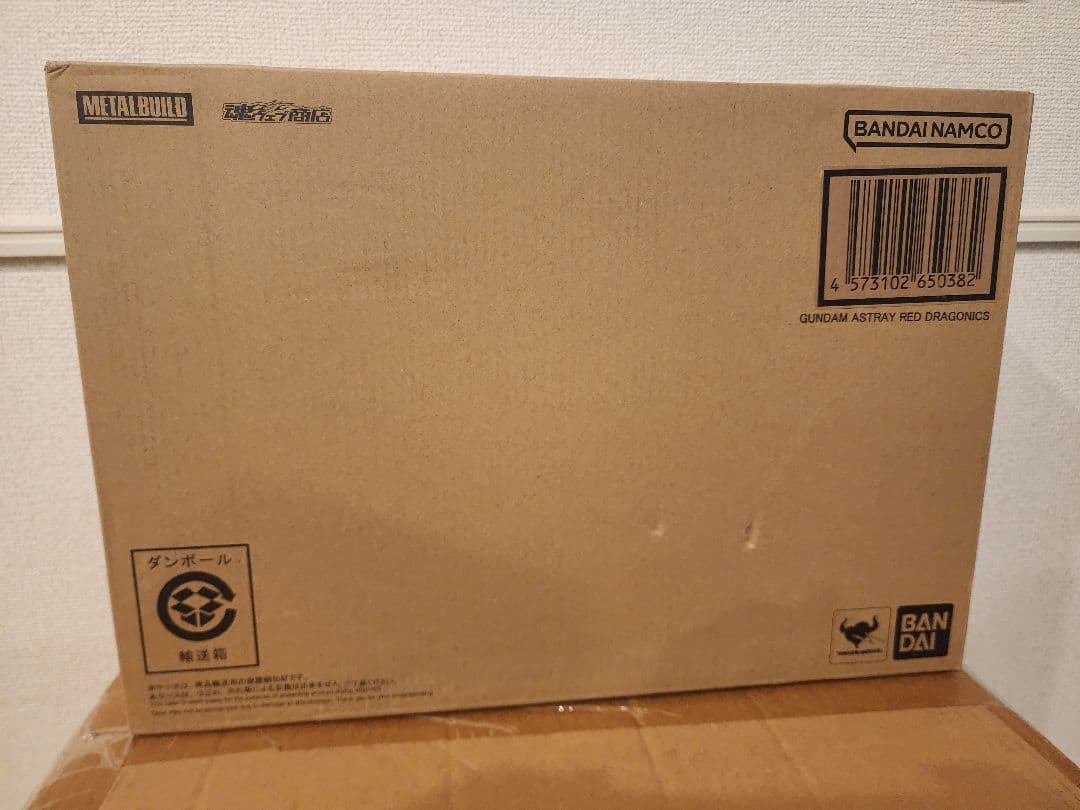 L BUILD ガンダムアストレイ レッドドラゴニクス