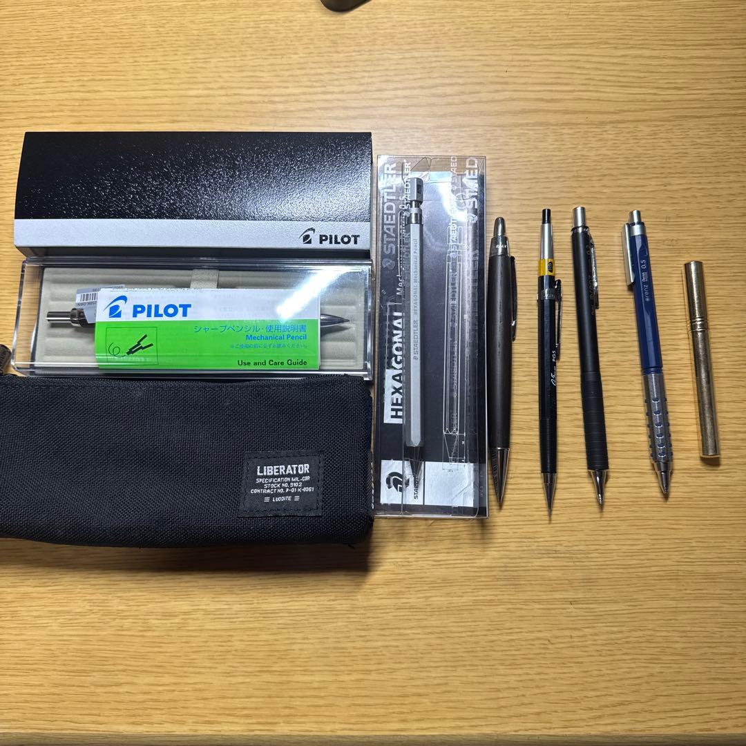 総額14000！（美品）文房具まとめ売り