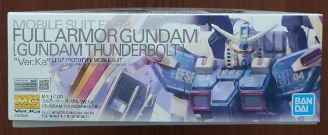MG 機動戦士ガンダム サンダーボルト サイコザク フルアーマー　2個セット
