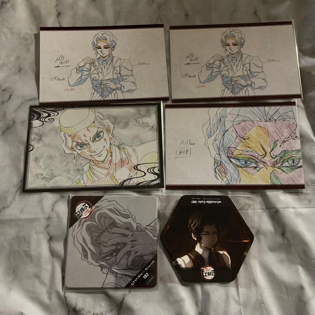 鬼滅の刃 刀鍛冶の里編 平安 コースター おすそ分けポストカード 無惨