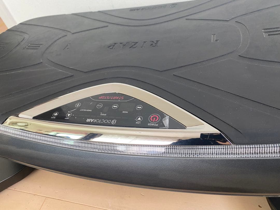 ドクターエア　DoctorAir ライザップ　振動マシン　バランスボード