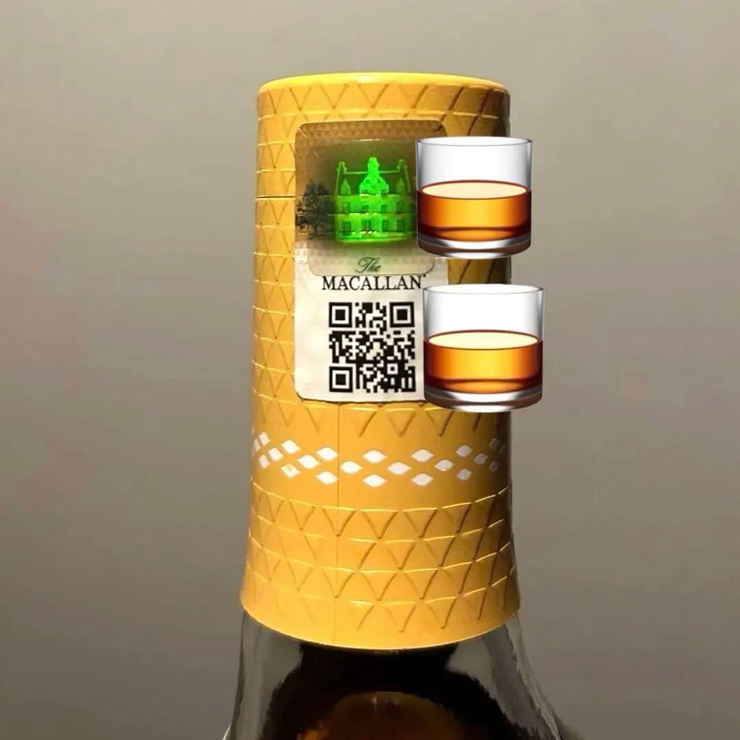 ウイスキー THE MACALLAN 15 YEARS OLD