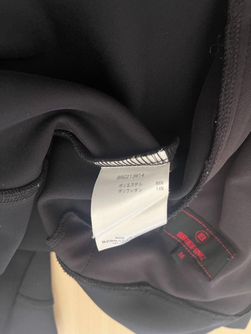 BRIEFING 3Dロゴ ストレッチジャージ ジップパーカー 黒美品Ｍ