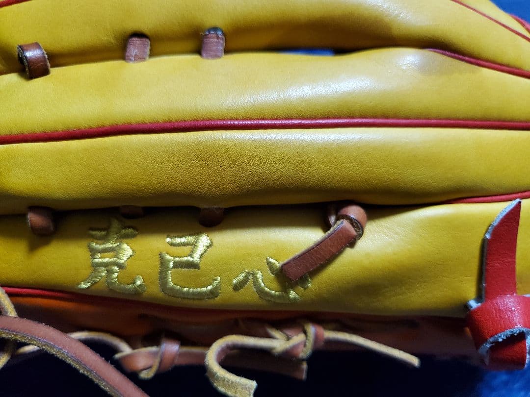 【～2/10】限定出品 ジャイアンツ 岡本和真 選手 支給品 実使用 グローブ