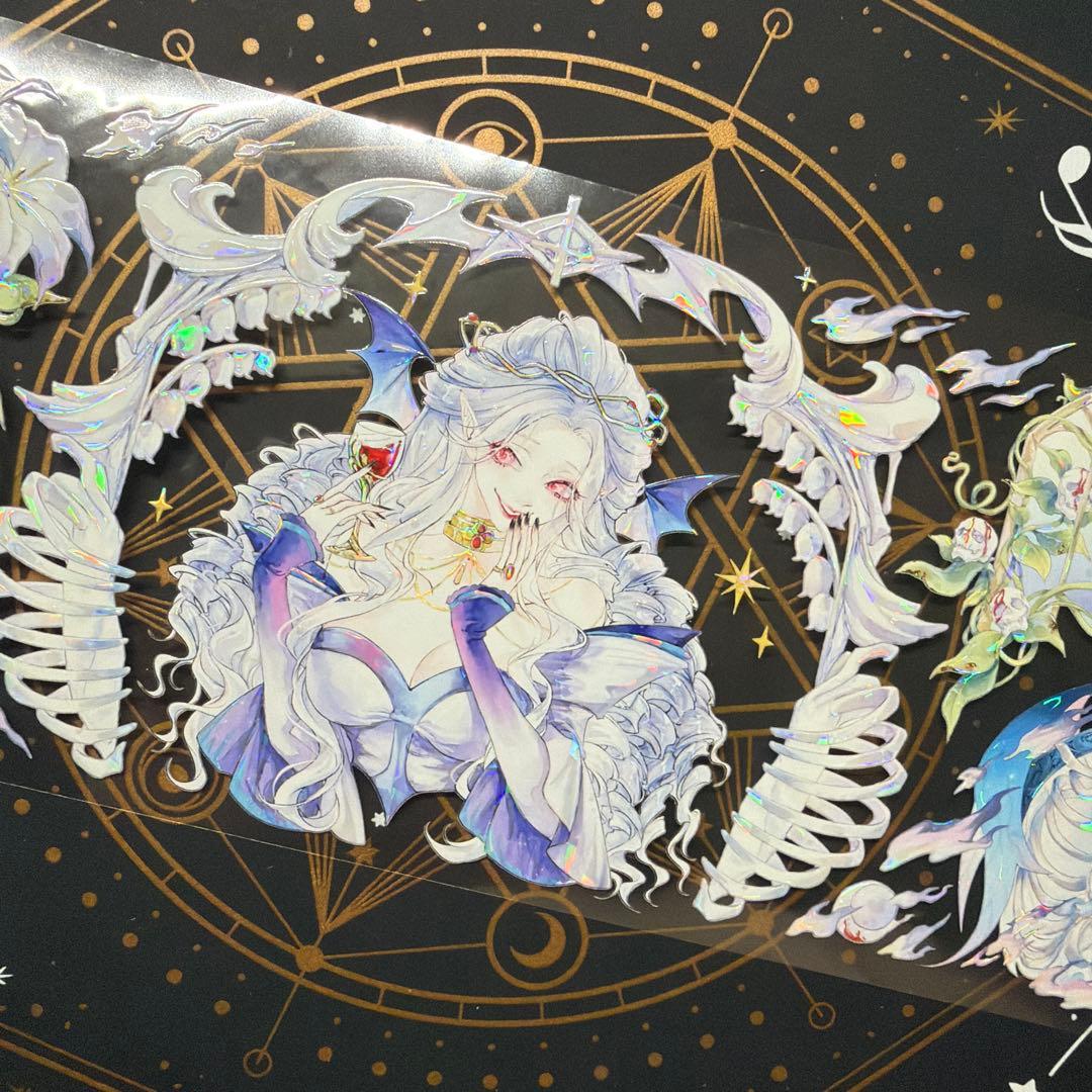 【8971】海外　マステ　中古巻　貝殻光マスキングテープ　吸血鬼　人物系