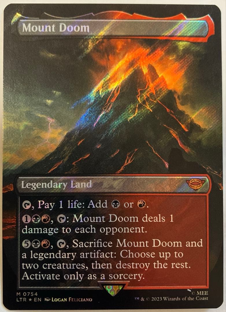 滅びの山/Mount Doom 英語一枚