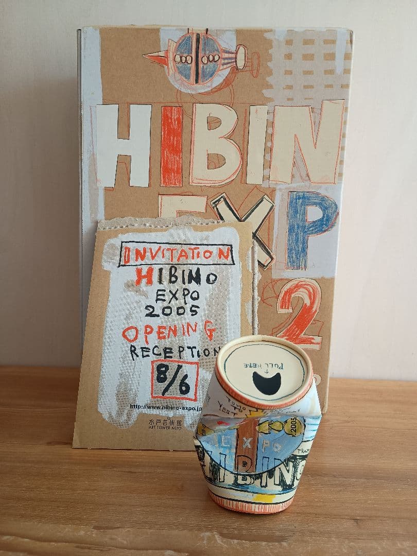 日比野克彦 立体 アート 作品