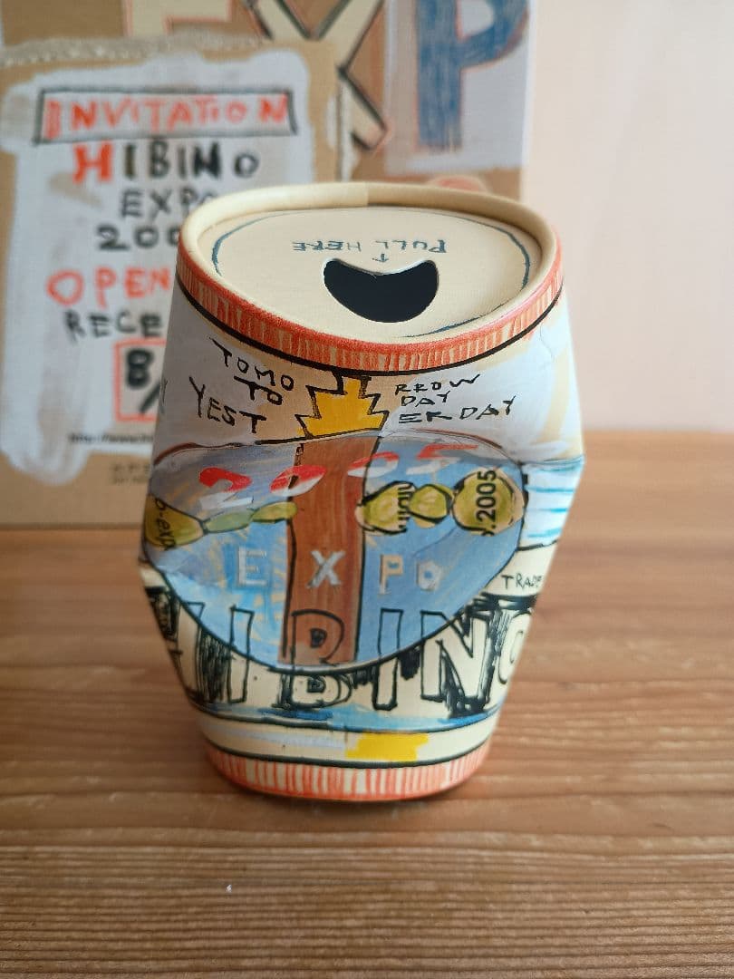 日比野克彦 立体 アート 作品