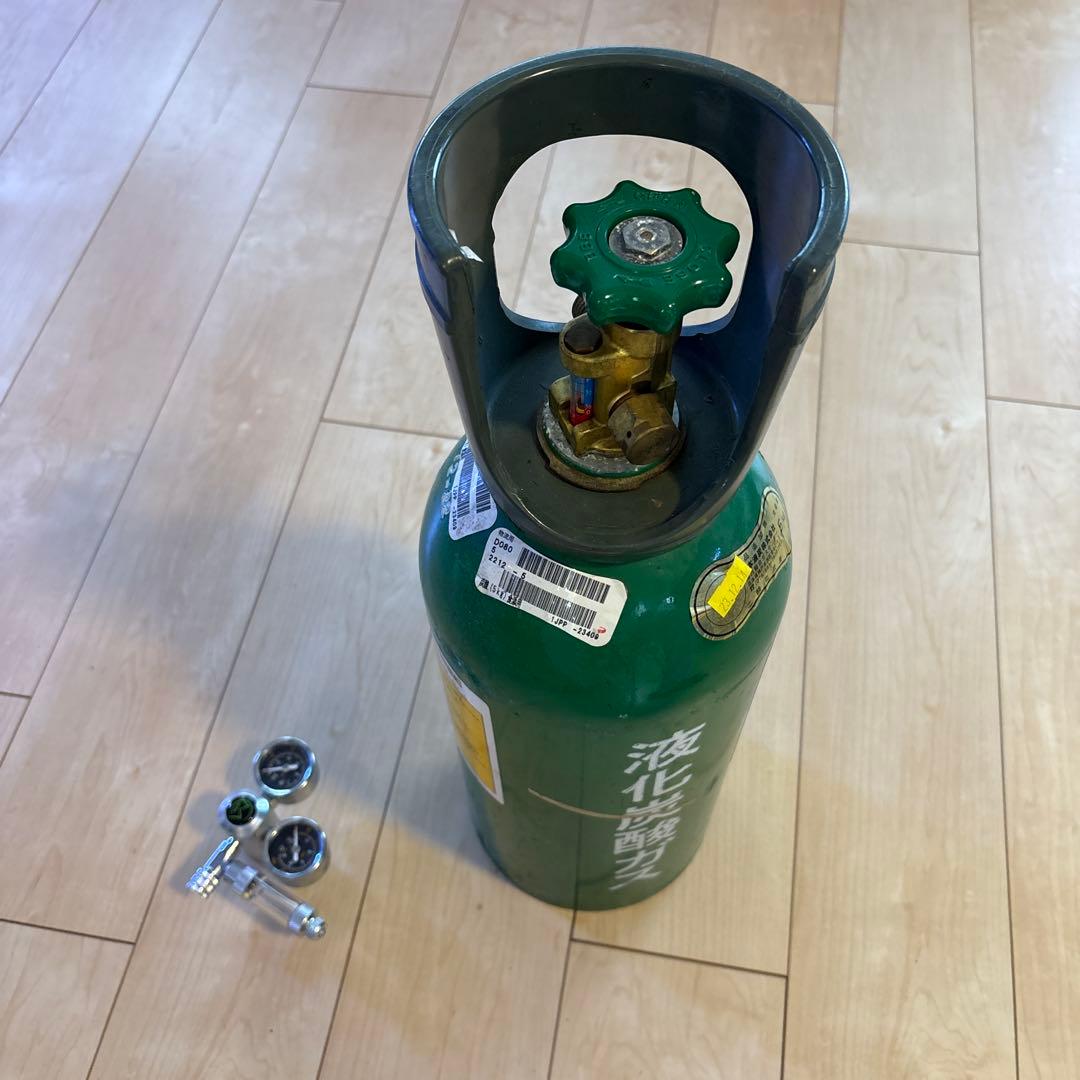 ミドボン CO2 空ボンベ 水草育成用