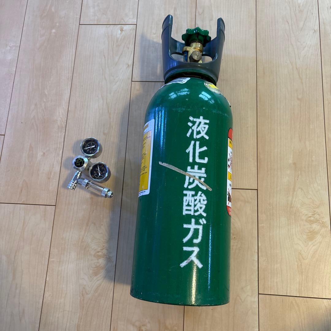 ミドボン CO2 空ボンベ 水草育成用