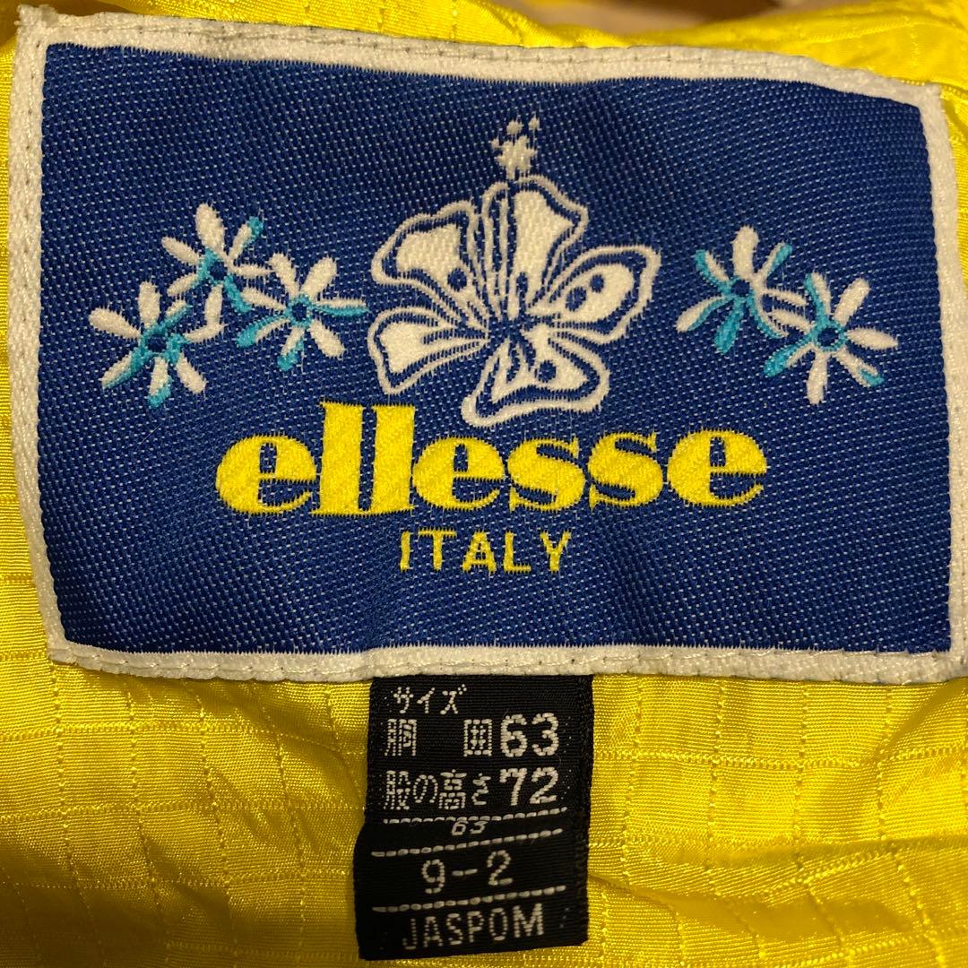 スキーウェア上下　レトロ　エレッセ