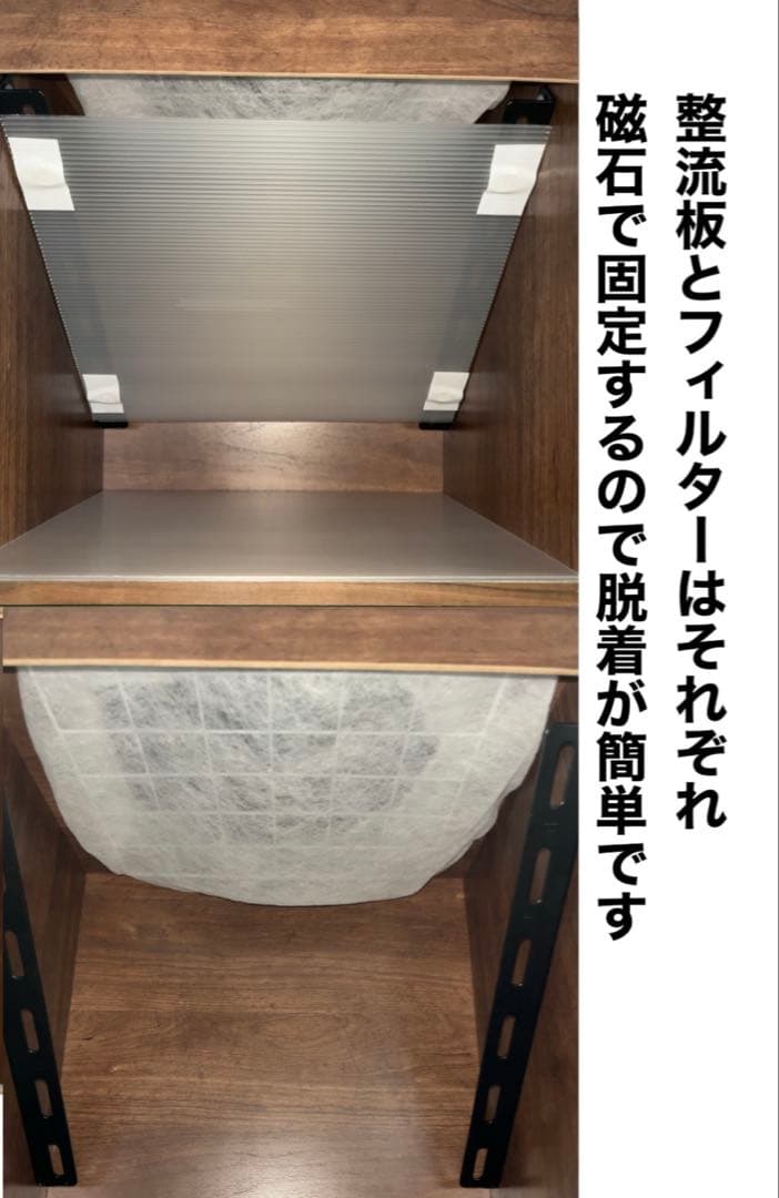 LED ダクト付き 風量220m3/h 天井設置型 小型静音塗装ブース 茶色