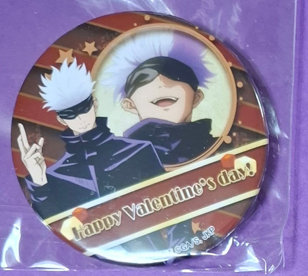 呪術廻戦　バレンタイン　缶バッジ　五条悟