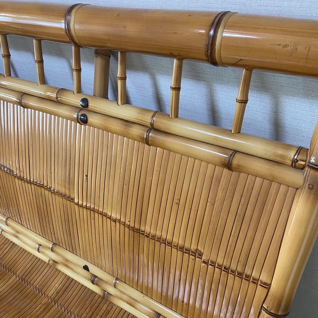 梅里竹芸　椅子　健康長椅子