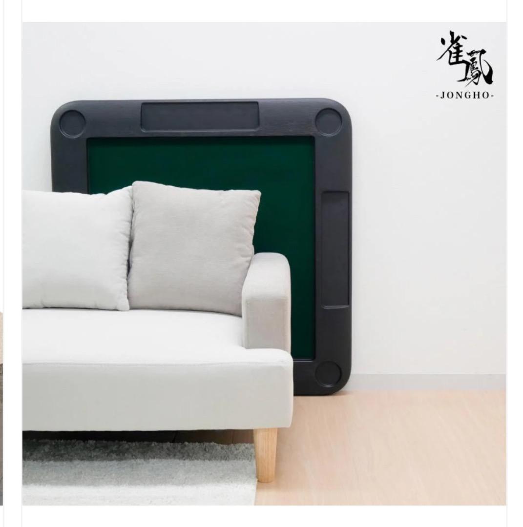 新品商品 麻雀卓 折りたたみ式 黒 90×90×74cm9キロ ブラック
