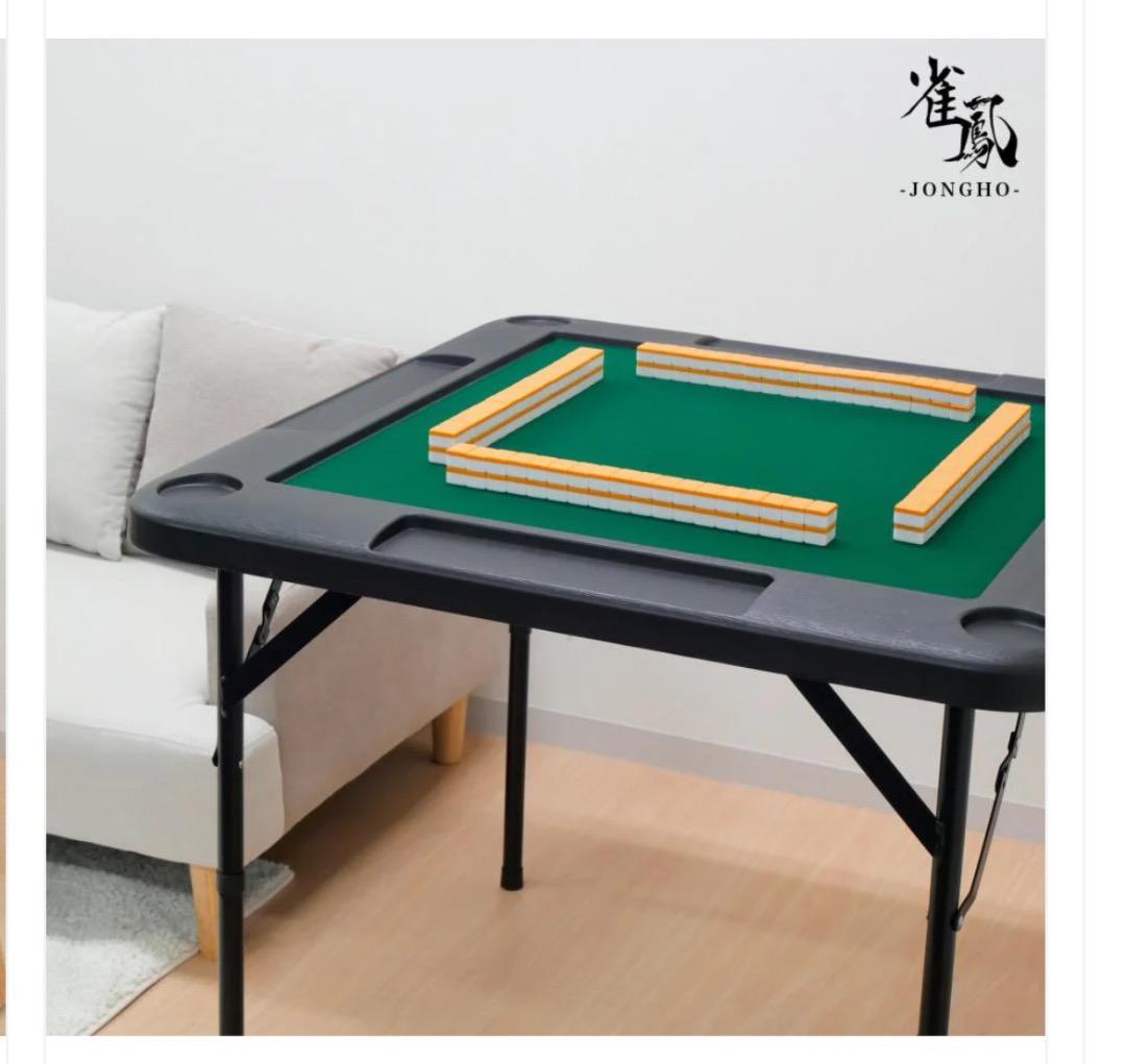 新品商品 麻雀卓 折りたたみ式 黒 90×90×74cm9キロ ブラック