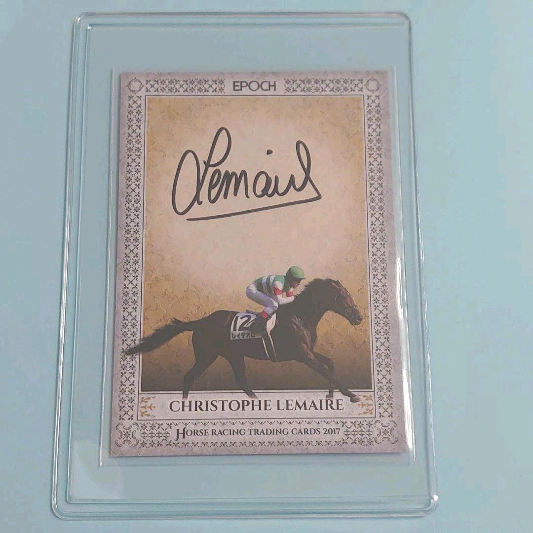 【限定品】ホースレーシング　2017　レイデオロ　C.ルメール　サインカード