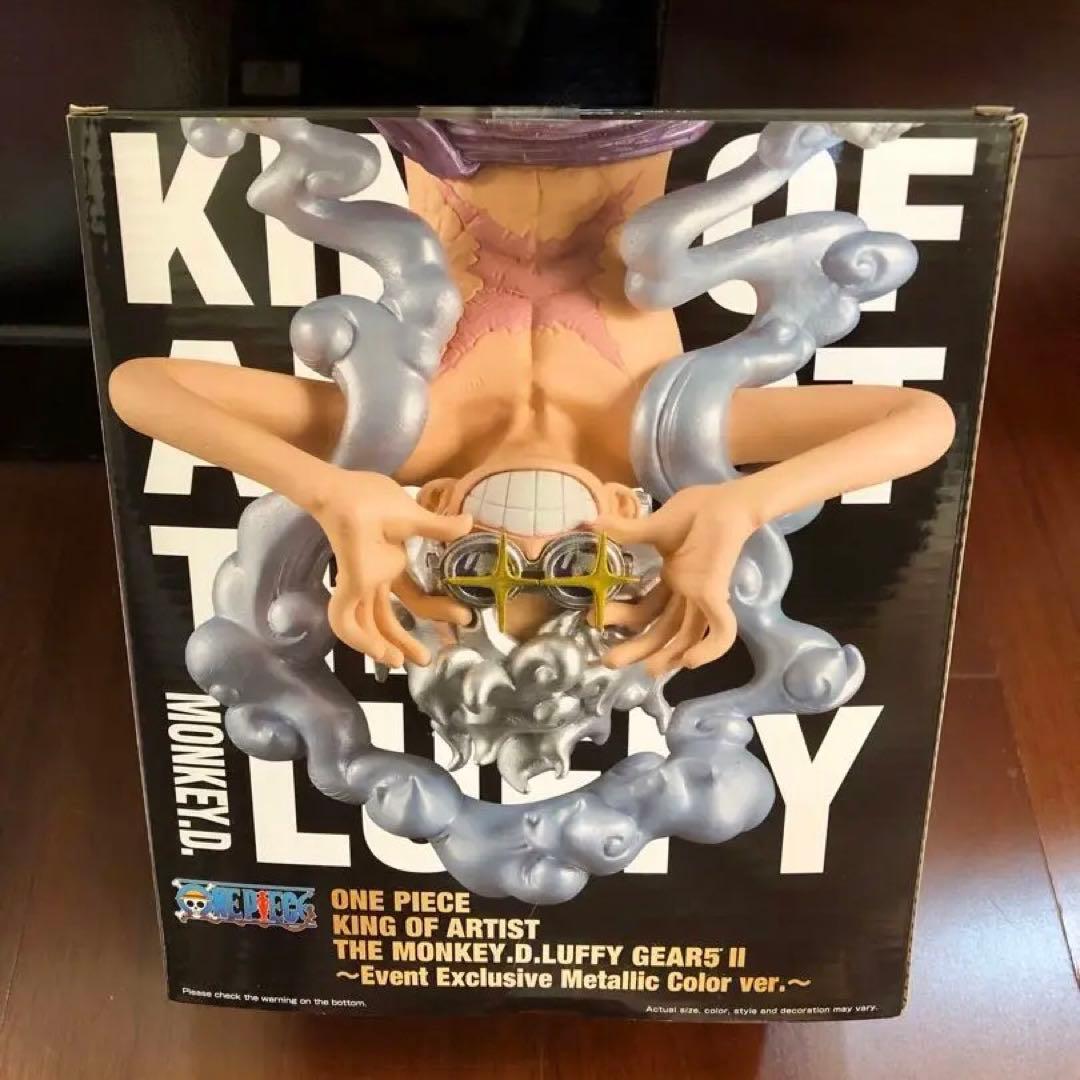 【超レア・海外限定商品】メタリックカラーver.　モンキー・D・ルフィ ギア5