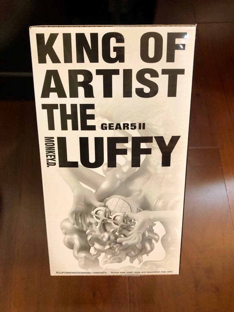 【超レア・海外限定商品】メタリックカラーver.　モンキー・D・ルフィ ギア5