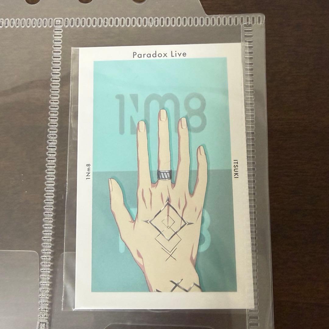 イツキ　1Nm8 パラライ　Paradox Live hand　Gくじ　Gプリ