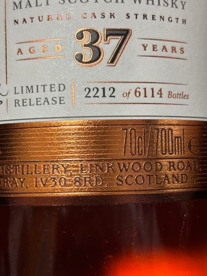 LINKWOOD 37年 世界限定リリース品750ml