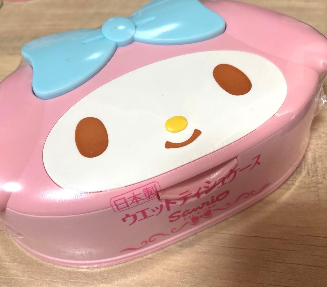サンリオ　レア　新品　未開封　マイメロ ウェットティッシュケース　平成レトロ