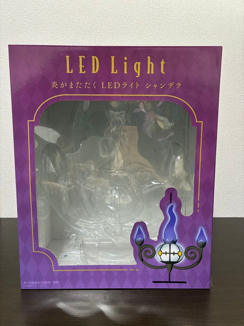 シャンデラ 炎がまたたくLEDライト