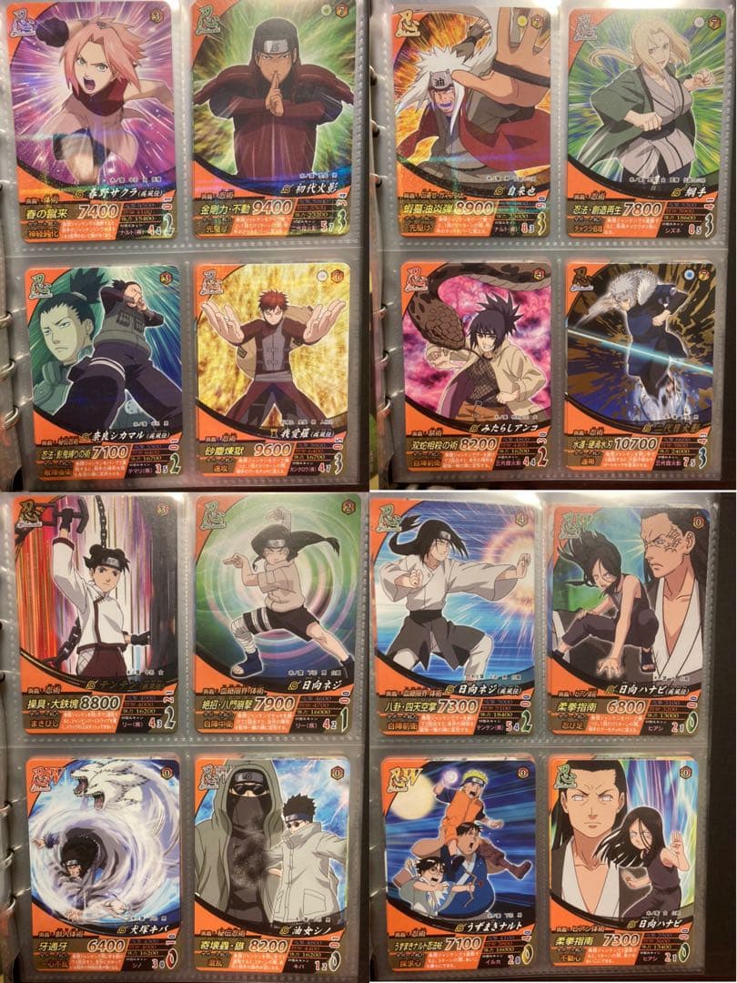 ナルティメットフォーメーション　クロス　まとめ売り