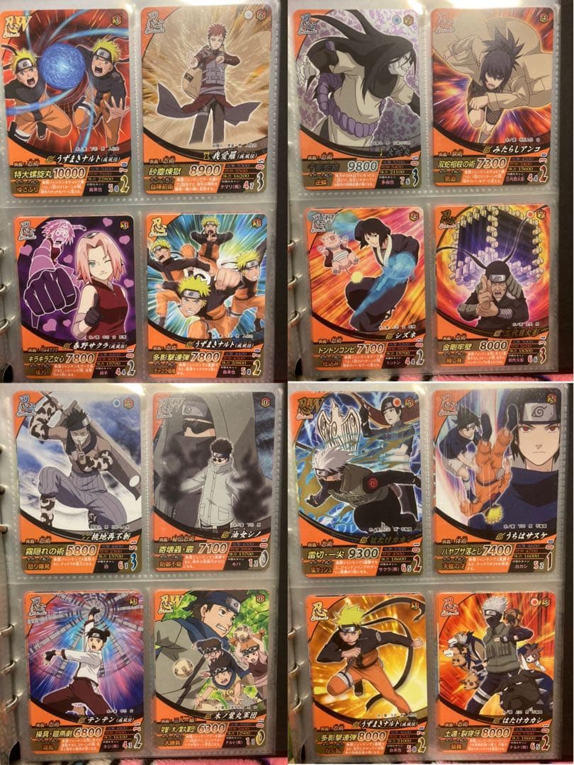 ナルティメットフォーメーション　クロス　まとめ売り